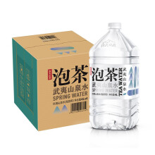 农夫山泉 饮用山泉水天然水（泡茶水）